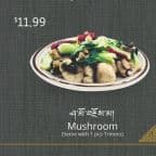 Best Mushroom in Jackson Heights, NY