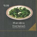 Best Fried Spinach in Jackson Heights, NY