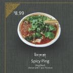 Best Spicy Ping in Jackson Heights, NY