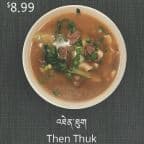 Best Then Thuk in Jackson Heights, NY