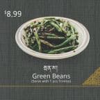 Best Green Beans in Jackson Heights, NY