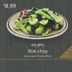 Best Bok-choy in Jackson Heights, NY