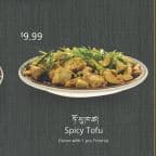 Best Spicy Tofu in Jackson Heights, NY